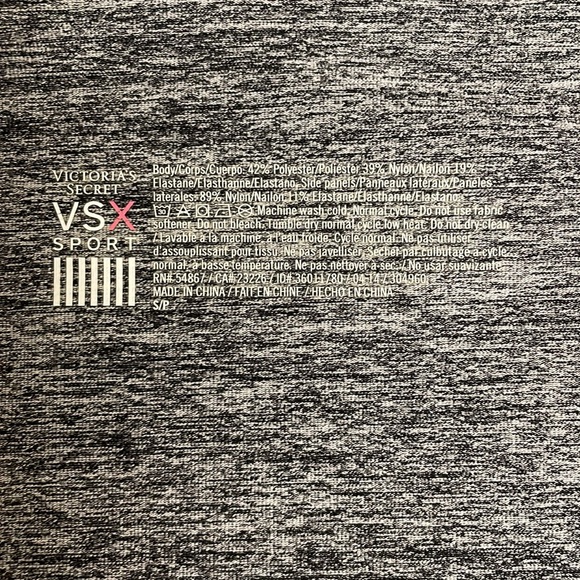 Victoria’s Secret Sport Performance Jacket | Small - Picture 10 of 10